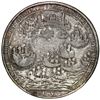 Image 2 : Great Britain, cast silvered copper alloy Admiral Vernon medal, 1739, Vernon, Lezo and Brown / Porto