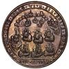Image 2 : Great Britain, copper alloy Admiral Vernon medal, 1739, Vernon and Fort Chagre / Porto Bello, ex-Ada