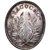 Image 1 : Peru, small oval uniface silver military decoration, no date, Ayacucho, struck by Bolivar decree of 