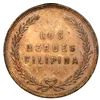 Image 2 : Philippines (First Republic), bronze medal, 1899, President Aguinaldo / Malolos Constitution Proclam