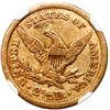 Image 2 : USA (Philadelphia mint), gold $2-1/2 Coronet Liberty quarter eagle, 1843, NGC XF 40.