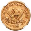 Image 2 : USA (Philadelphia mint), gold $2-1/2 Coronet Liberty quarter eagle, 1854, NGC XF 45.