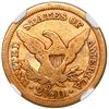 Image 2 : USA (San Francisco mint), gold $2-1/2 Coronet Liberty quarter eagle, 1860-S, NGC VF details / cleane