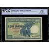 Image 1 : Belgian Congo, Banque du Congo Belge, 100 francs, 13-3-1951, serial N532939, PCGS VF 20, finest and 