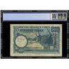 Image 2 : Belgian Congo, Banque du Congo Belge, 100 francs, 13-3-1951, serial N532939, PCGS VF 20, finest and 