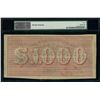 Image 2 : Cuba, Republica de Cuba, 1000 pesos, 6-9-1869, series A, serial 435, PMG XF 40 net / margin staining