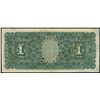 Image 2 : Guayaquil, Ecuador, Banco Comercial y Agricola, 1 sucre, 15-7-1917, series AG, serial 386470.