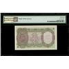 Image 2 : India (British), Reserve Bank, 5 rupees, no date (1937), George VI, serial J/33 640247, PMG Choice U