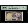 Image 1 : Iran, Bank Melli, 10 rials, AH1320 (1937), serial A/K 290453, blue date stamp on back, PMG Choice UN