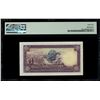 Image 2 : Iran, Bank Melli, 10 rials, AH1320 (1937), serial A/K 290453, blue date stamp on back, PMG Choice UN
