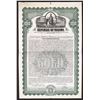 Image 1 : Panama, specimen $1,000 35-year 6-1/2-percent external secured gold bond, 1-6-1926.