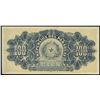 Image 2 : Paraguay, Republica del Paraguay, provisional 100 pesos, 26-12-1907, serial 0026431, with black oval