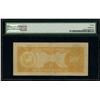 Image 2 : Caracas, Venezuela, Banco Central, 500 bolivares, 23-7-1953, serial B980382, PMG VF 20.