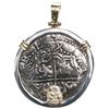 Image 2 : Potosi, Bolivia, cob 8 reales, Philip III, assayer Q, Grade 1, ex-Atocha (1622), mounted cross-side 