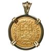 Image 2 : Lisbon, Portugal, gold 1000 reis, Joao V, 1714, mounted cross-side out in 18K gold pendant with fixe