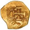 Image 2 : Seville, Spain, gold cob 2 escudos, Phillip II or III , assayer not visible.