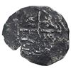 Image 2 : Potosi, Bolivia, cob 4 reales, Philip IV, assayer O, with crowned-? countermark on cross.