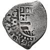 Image 1 : Potosi, Bolivia, cob 1 real, (1649) O/Z, undotted O, very rare, ex-Mastalir (Plate).