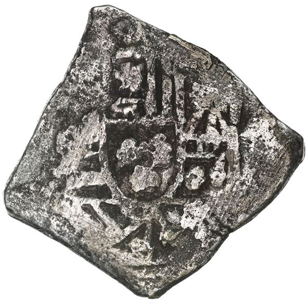 Mexico City, Mexico, cob 4 reales, Philip V, assayer not visible.