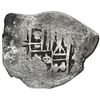 Image 1 : Mexico City, Mexico, cob 4 reales, Philip V, assayer not visible.