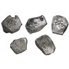 Image 1 : Lot of five Mexico City, Mexico, cob 4 reales, Philip V, assayers not visible.