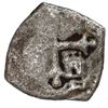 Image 2 : Mexico City, Mexico, cob 1 real, Charles II, assayer not visible.