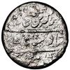 Image 1 : India (Madras Presidency), Arkot mint, 1 rupee, regnal year 6 (frozen date / ca. 1759-82), open lotu