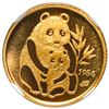 Image 1 : Singapore, gold 1.5 grams proof Panda / Yin-Yang medal, 1984-SM, NGC PF 69 Ultra Cameo, ex-Gansu.