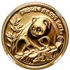 Image 1 : China (People's Republic), gold 5 yuan (1/20 oz) proof Panda, 1990-P, NGC PF 69 Ultra Cameo, ex-Gans