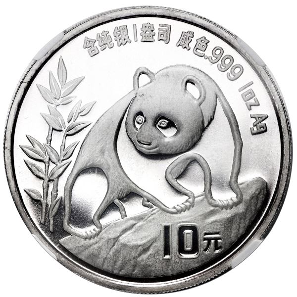 Lot of two China (People's Republic), silver 10 yuan (1 oz) Pandas, 1990, small and large date varie