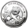 Image 1 : Lot of two China (People's Republic), silver 10 yuan (1 oz) Pandas, 1990, small and large date varie