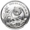 Image 3 : Lot of two China (People's Republic), silver 10 yuan (1 oz) Pandas, 1990, small and large date varie