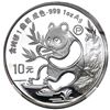 Image 1 : China (People's Republic), silver 10 yuan (1 oz) proof Panda, 1991-P, NGC PF 69 Ultra Cameo, ex-Gans