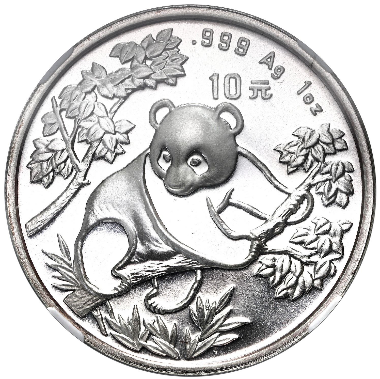 Lot Of Two China People s Republic Silver 10 Yuan 1 Oz Pandas lot-of-two-china-people-s-republic-silver-10-yuan-1-oz-pandas