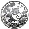 Image 1 : China (People's Republic), silver 10 yuan (1 oz) proof Panda, 1992-P, NGC PF 69 Ultra Cameo, ex-Gans