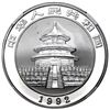 Image 2 : China (People's Republic), silver 10 yuan (1 oz) proof Panda, 1992-P, NGC PF 69 Ultra Cameo, ex-Gans