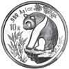 Image 1 : Lot of two China (People's Republic), silver 10 yuan (1 oz) Pandas, 1993, small and large date varie