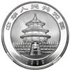 Image 2 : Lot of two China (People's Republic), silver 10 yuan (1 oz) Pandas, 1993, small and large date varie