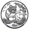 Image 3 : Lot of two China (People's Republic), lot of 2 silver 10 yuan (1 oz) Pandas, 1994, small and large d