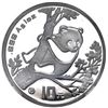 Image 1 : China (People's Republic), silver 10 yuan (1 oz) proof Panda, 1994-P, NGC PF 69 Ultra Cameo, ex-Gans