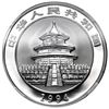 Image 2 : China (People's Republic), silver 10 yuan (1 oz) proof Panda, 1994-P, NGC PF 69 Ultra Cameo, ex-Gans