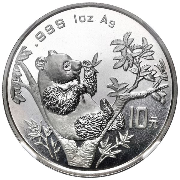 China (People's Republic), silver 10 yuan (1 oz) Panda, 1995, short twig, micro date, NGC MS 69, ex-