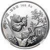 Image 1 : China (People's Republic), silver 10 yuan (1 oz) Panda, 1995, short twig, micro date, NGC MS 69, ex-
