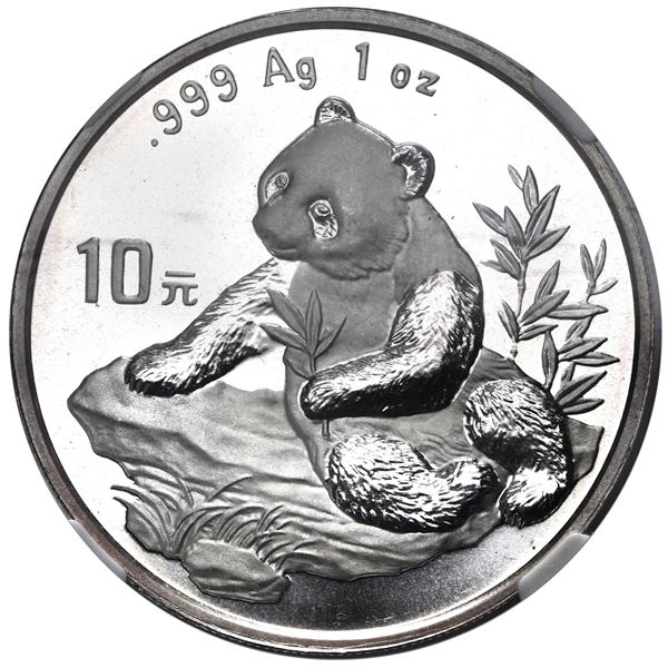 Lot of two China (People's Republic), silver 10 yuan (1 oz) Panda, 1998, small and large date variet