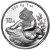 Image 1 : Lot of two China (People's Republic), silver 10 yuan (1 oz) Panda, 1998, small and large date variet