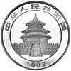 Image 2 : Lot of two China (People's Republic), silver 10 yuan (1 oz) Panda, 1998, small and large date variet