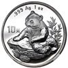 Image 3 : Lot of two China (People's Republic), silver 10 yuan (1 oz) Panda, 1998, small and large date variet