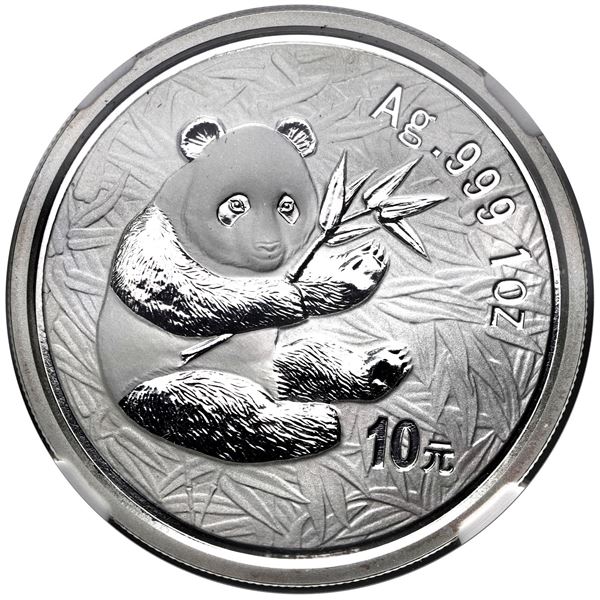 China (People's Republic), silver 10 yuan Panda, 2000, frosted ring, NGC MS 69, ex-Gansu.