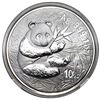 Image 1 : China (People's Republic), silver 10 yuan (1 oz) Panda, 2000, mirrored ring, rare, NGC MS 68, ex-Gan