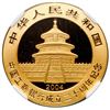 Image 2 : China (People's Republic), gold 100 yuan (1/4 oz) Panda, 2004, Industrial and Commercial Bank of Chi
